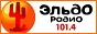 logo online radio Эльдорадио