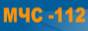 logo online tv Канал МЧС